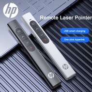 HP Wireless USB Laser Remote Control 2.4GHz PPT Powerpoint Presentation Flip Pen Pointer Clicker Presenter (Pointer + Presenter)