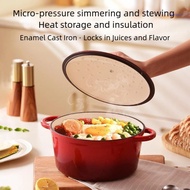 【SUIT*】 Dutch Oven Enamel Coated Kitchenware Ovenproof Casserole  Kitchen Gadget