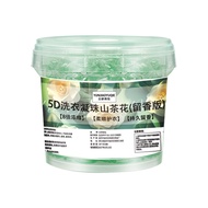 活動價19.99 大桶100顆 洗衣凝珠 除螨留香 (100pcs)Large Barrel Five-in-One Laundry Gel Beads Powerful Mite Removal L