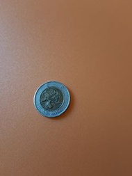 錯幣1995年 香港十蚊硬幣