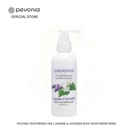 Pevonia | BodyRenew Line | Jasmine & Lavender Body Moisturizer 180ML