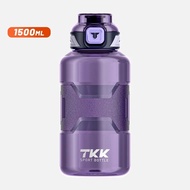 TKK 1500Ml Sports Water Bottle With Tea Drain Fliter TRITAN Large Capacity Cup Outdoor Gym Kettle BP