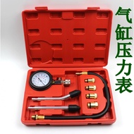 /Car Cylinder Pressure Gauge Oil Pressure Gauge Dual-use Cylinder Pressure Gauge Cylinder Pressure G