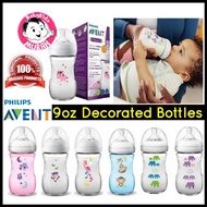 [💯Original] Philips AVENT 9oz Decorated Design - With Box |  Botol Susu Baby Murah Philip Avent 260m