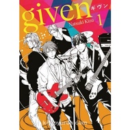 Given Manga 1-28 + Hiragi Mix [ENGLISH]