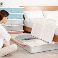 Bed Bottom Storage Box with Wheels Flat Large Storage Box Drawer Clothes Storage Bed Lower Storage Box Household