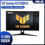 【10週年慶10%回饋】ASUS 華碩 TUF Gaming VG27AQM1A HDR電競螢幕 (27型/2K/260Hz/1ms/IPS)