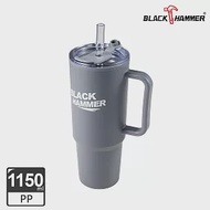 【BLACK HAMMER】雙飲雙層繽FUN杯 吸管杯1150ml- 灰