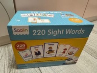 Saalin 220 sight words
