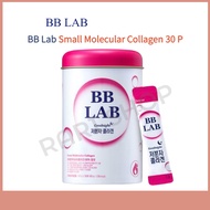 [BB LAB] BB Labs Small Molecular Collagen Vitamin C (2g x 30 Stick)