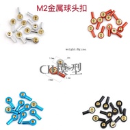 Metal Ball Head Buckle M2 Universal Ball Head Buckle Tie Rod Head Link Head Car Model Aircraft Model