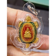 Lp Liew(龙婆柳)Tao Lor Roon Buranan Phra Rachawan Sanam Chan (修复皇宫系列) Lp Liew 龙婆柳 choklarpamulet 财龟