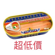 Talatta Small Anchovy Tikko 48G