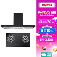 HAFELE ชุดครัว เครื่องดูดควัน 495.38.373 และ เตาแก๊ส 495.06.192