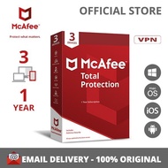 McAfee Total Protection Antivirus Software 3 เครื่อง 1 ปี License
