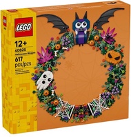 sgbrickswell LEGO 40825 Halloween Wreath