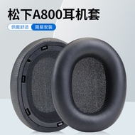 Suitable for Technics Panasonic EAH-A800 Earmuffs a800 Headphone Earmuffs Cover Sponge Cover Earphon