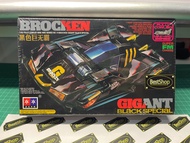 รถ Tamiya BROCKEN GIGANT Black Special (FM-A CHASSIS) Mini 4wd รถทามิย่าแรงๆ