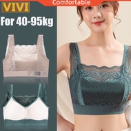 For 40-95kg Push-up Beauty Back Lace Plus Size Women Bra Wireless French Style B62