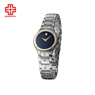 Movado 605911 Two-Tone Stainless Steel Sport Edition Women Watch