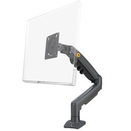 A7- (適合 17"-30" 9kg) NB F80 桌上型氣壓式顯示器旋轉支架 免打孔電腦顯示器支架機械臂 螢幕增高架升降懸臂 底座倒置支援 VESA