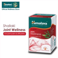 Himalaya Joint Wellness 60's (Shallaki - Joint Care) 60 S (Traditionally Used For Relief Of Joint Pa
