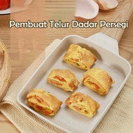 Tamagoyaki Pan Omlet Teflon Non-stick Frying Pan Non-stick Omelette Egg Fry Pan Non-stick Egg Frying Pan Marble Pan Breakfast Frying Pan Steak