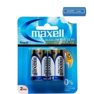 Maxell Premium Alkaline C Battery