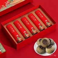 Xinhui Small Green Tangerine Pu-erh Tea Gift for New Year Tea Gift Box Palace Yunnan Pu-erh Ripe Tea