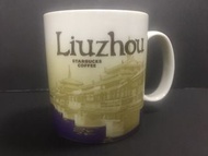 全新中國柳州星巴克Starbucks Liuzhou 16 oz 城市杯 City mug
