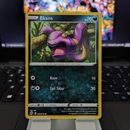 Ekans | Champion's Path 33/73 | Pokemon Trading Card