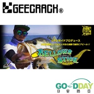 > Good Day Lure < GEECRACK BELLOWS STICK 2.8 "Soft Worm" soft lure soft plastic lure soft plastic