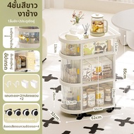 YEYA | รถเข็นเก็บของสำหรับห้องนั่งเล่นข้างโซฟา