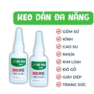 Multipurpose super glue, 80 times stronger than 502 glue, convenient super glue (50g)