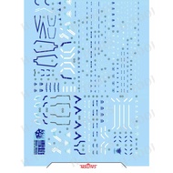 XUEYAN XY MODEL DECAL - RG-54 - Fluorescent WATER DECAL FOR 1/144 RG 00 XN RAISER MODEL