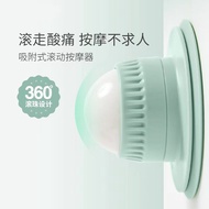 Rolling Massager Body Equipment Massager Massage Ball Fascia Massager