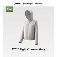 Beneunder | Elastic Moisture-Permeable Abrasion-Resistant Outdoor Softshell Jacket