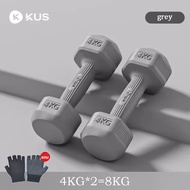 【ขายเป็นคู่】KUS ดัมเบล 5 kg 2ชิ้น weight training ดัมเบลล์ ฟิตเนส 1kg/2kg/3kg/4kg dumbbell set