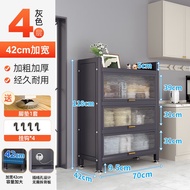 HY-JD Baoxu Kitchen Shelf Kitchen Utensils Floor Storage Cabinet with Door Sideboard Cabinet Cupboard Cupboard Microwave