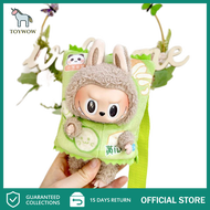 Labubu Heart Macaron monsters secret toffee blindbox สุ่ม ลาบูบู้ ตุ๊กตา พวงกุญแจ POP MART Labubu ตุ