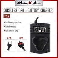 12V Fast Charger Cordless Electric Drill Rechargeable Battery Fit Most Battery Quick Charger 12V w/ 