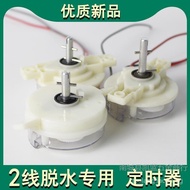 Universal Spin Timer for Semi-Automatic Washing Machine2Line Dehydration Timer5Minute Switch Accesso