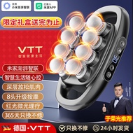 VTT专业级八头筋膜枪家用肌肉腰腿部按摩器大力度深层放松按摩捶VTT Professional Eight Head Fascia Gun for Home Use Muscles（haoyi5.my