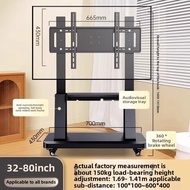 BESSGROUP | Wheeled Mobile TV Stand Suitable For Sony Konka etc