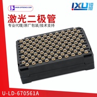 Youjia670nm5mWTO18Encapsulated Red Laser Diode U-LD-670561A,D4.6