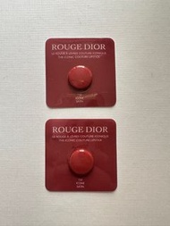 Dior Rouge Dior 720 Icone Satin 唇膏