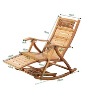 Kerusi Goyang Rotan Malas MAX / Rocking Lazy Recliner Chair Rattan / 藤制懒腰摇椅 / Nap Rehat Home Lounge 