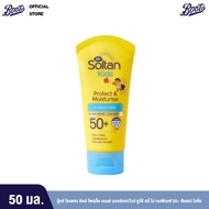 Boots Soltan Kids Protect& Moisturiser Uvb Very High Spf50+ Sun Care Lotion บู๊ทส์ โซลแทน คิดส์ โพรเ