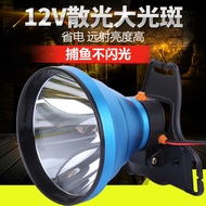 Fish Fishing External Lamp Holder Large Clip Light Shower Yellow Photo Battery 5 Fish W Light Spot 1