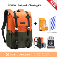 K&amp;F Concept camera bag 20L DSLR Camera Beta Backpack Zipใส่ได้โน๊ตบุ๊ค15.6นิ้ว เหมาะสำหรับการท่องเที่ยวทำงานศึกษา orange free 1624MM CLEANING SET